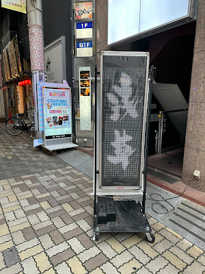 Kota 사진 4
