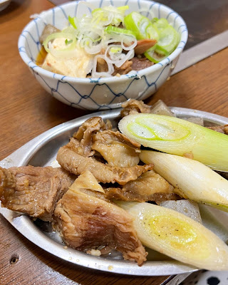 Tsukushi 사진 3
