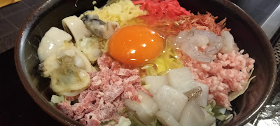 욧짱 사진 3