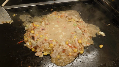 Maguroya 사진 2