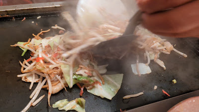 Hori 사진 2