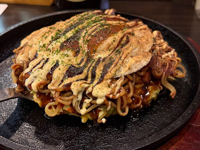 Naniwa 사진 2