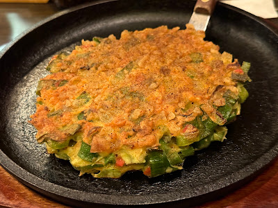Naniwa 사진 3