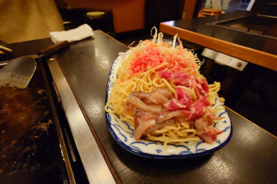 Chirorinmura 사진 3