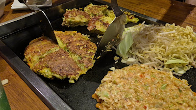 Yamagoya 사진 2