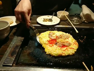 Kudou 사진 2