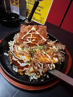 Kintaro 사진 3