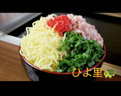 お好み焼き＆もんじゃ焼き＆鉄板焼き ひよ里 사진 3