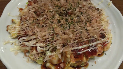 お好み焼き＆もんじゃ焼き＆鉄板焼き ひよ里 사진 2