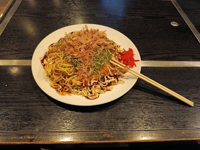 お好み焼き でぃお 사진 3