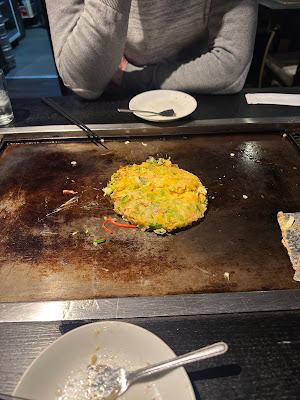 Kougetsu (since 1978) 사진 4