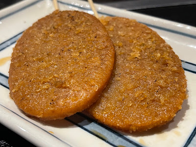 Kougetsu (since 1978) 사진 3