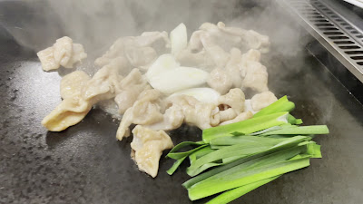 Wakamatsu 사진 2