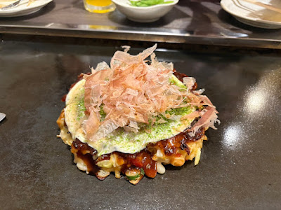 ちろりん村 사진 4