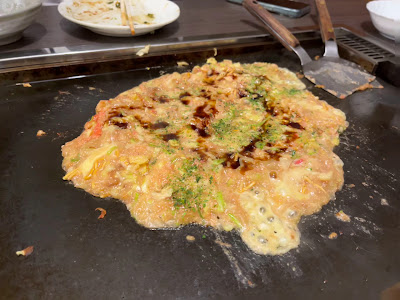 ちろりん村 사진 2