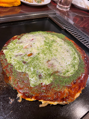 ちろりん村 사진 3