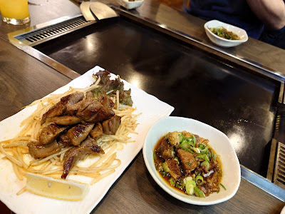 ちろりん村 사진 5