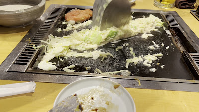 츠키시마 몬자 오코게 본점 사진 2