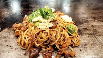 長田本庄軒メトロセンター西葛西 사진 3