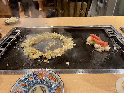 すずめの御宿 사진 4