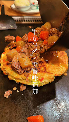 すずめの御宿 사진 2