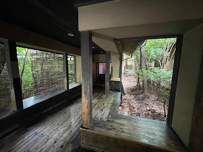 Jōmon natural onsen - Shiraku no yu 사진 4