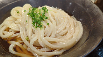 Yamashita Honki Udon - Shibuya Dogenzaka 사진 2