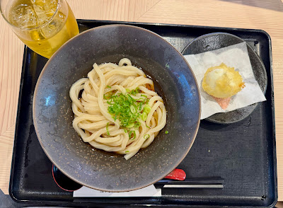 Yamashita Honki Udon - Shibuya Dogenzaka 사진 5