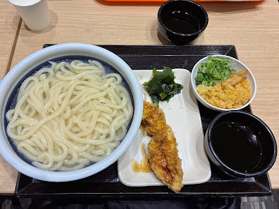 Marugame Seimen SUNAMO 사진 4