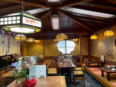 Sanshū Udon 사진 4