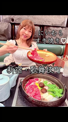 Shabushabu Niimura 사진 2