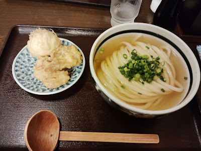 YoShi 사진 2