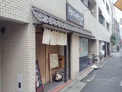 YoShi 사진 3
