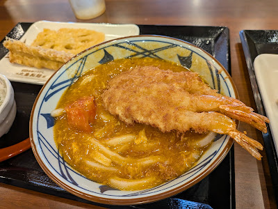 Marugame Seimen 사진 3