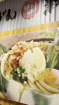 Merikenya Ueno Shop 사진 2