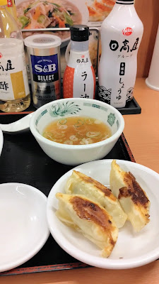 Hidakaya Uguisudani 사진 2