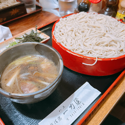 Ichirikiya 사진 3