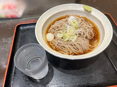 Kanamachi Udon Noodle 사진 4
