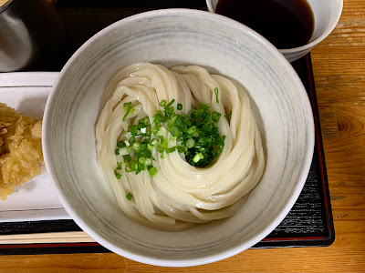 Udon Noodle Ren 사진 3