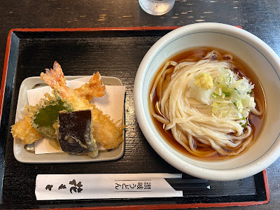 Hanamoto 사진 3