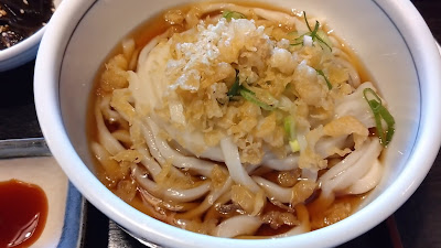 Hanamoto 사진 2