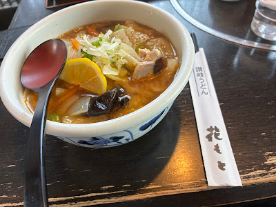 Hanamoto 사진 5