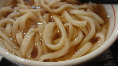 Marugame 사진 2