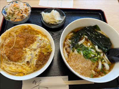 Marugame 사진 3