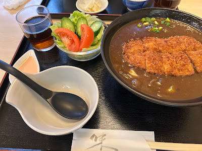 Marugame 사진 4
