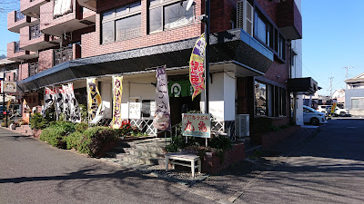 Marugame 사진 5