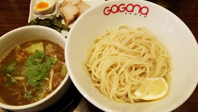 Gagana Ramen Shibuya 사진 2