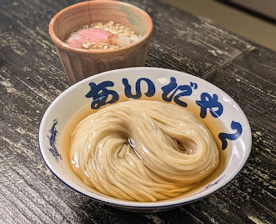 Ramen Aidaya2 Ueno Okachimachi Tokyo 사진 4