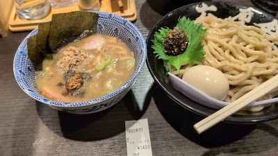 Rokurinsha Ueno 사진 2