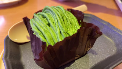 Sushiro Muza Kawasaki Store 사진 3